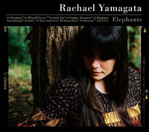 Rachael Yamagata / Elephants…Teeth Sinking Into Heart (2CD, DIGI-PAK, 미개봉)