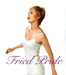 Fried Pride / Fried Pride (DIGI-PAK, 미개봉)