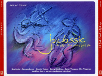 V.A. / Jaclassic: 재즈 명인들이 들려주는 클래식 명곡 (2CD)